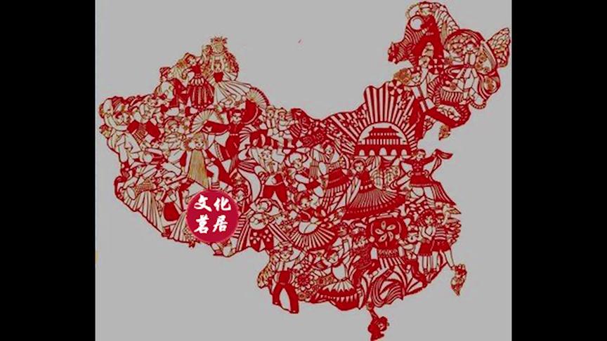 [图]中国56个民族的文化“图腾”