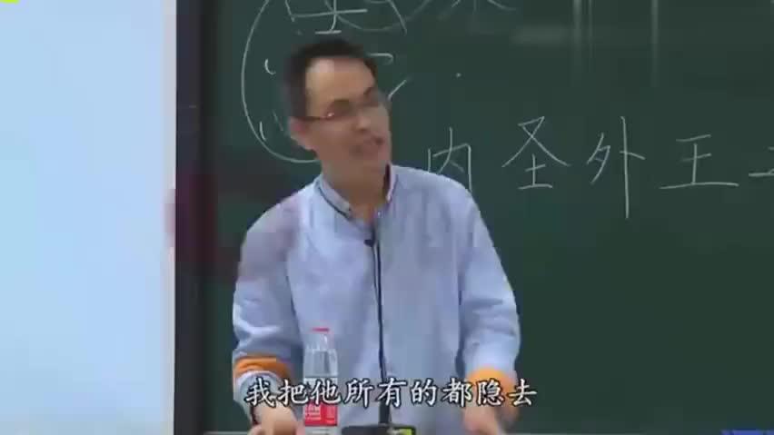 [图]郭继承丨什么是道法自然？人生快乐的秘密就在其中