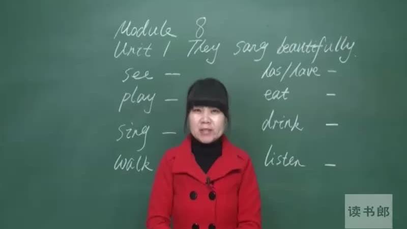 [图]Module8 Unit1 They sang beautifully