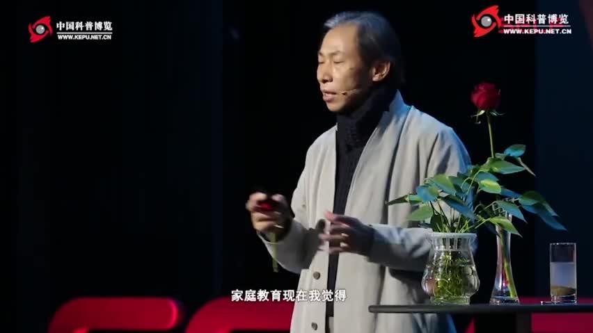 [图]这是我听到过最好的家庭教育解读方式（收藏）