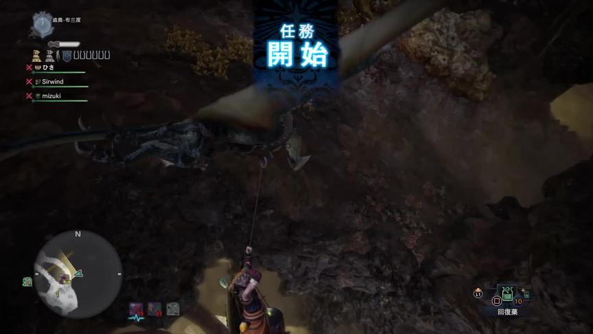 [图]MHW:冰原 偶遇强力队友