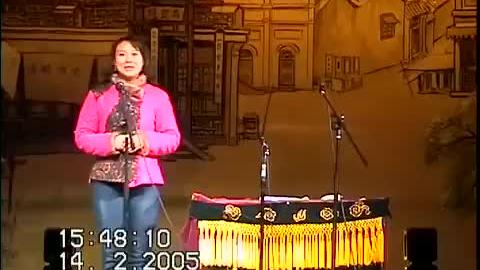 [图]2005北京相声大会师徒专场黑胖子李菁-双唱快板之后没见过第二次