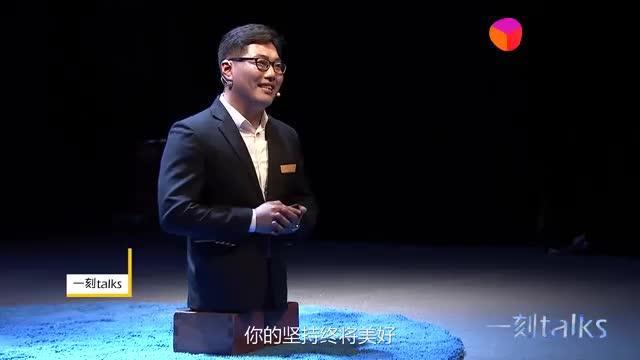 [图]励志演讲：一个无腿勇士的逆袭人生，你的坚持终将美好！