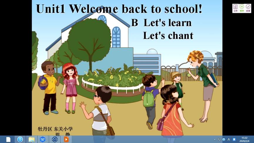 [图]三年级 英语 Unit 1 5 Welcome back to school !