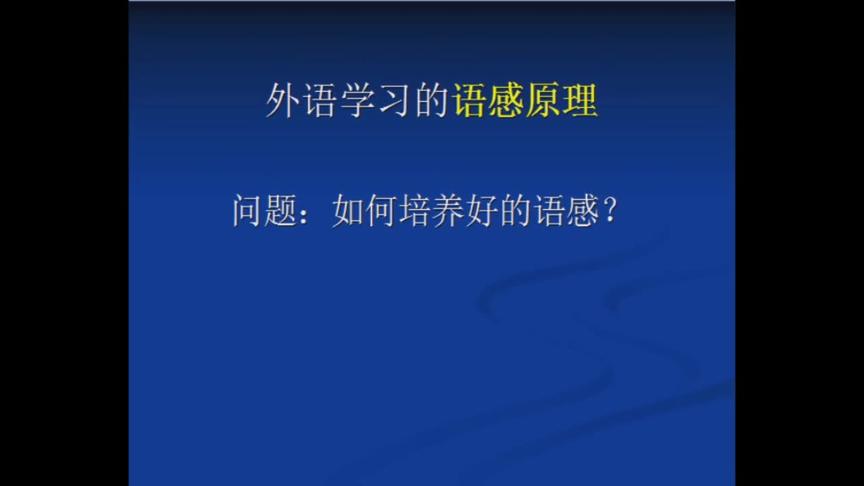 [图]如何快速有效的培养英语语感？听大师朗读的经典名著！！