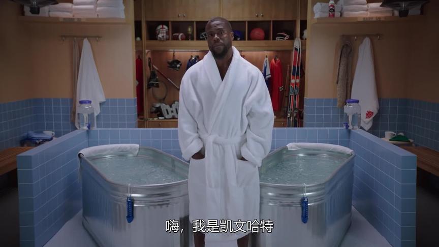 [图]超爆笑！最新球爹做客凯文哈特 Kevin Hart 脱口秀！（中文字幕）