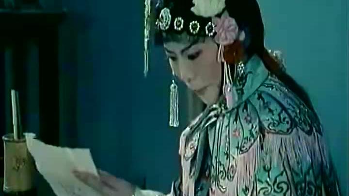 [图]《花墙会》（珠影1980）_0003