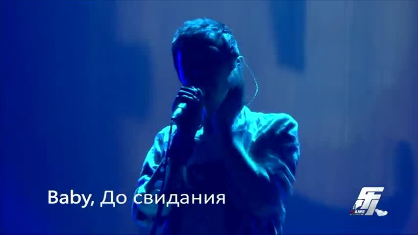 [图]朴树-Baby， До свидания(Live)