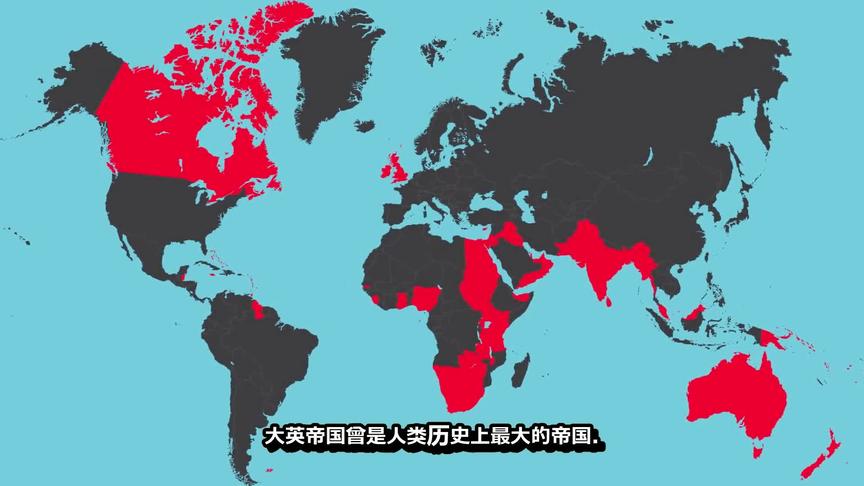 [图]如果大英帝国今天重聚呢