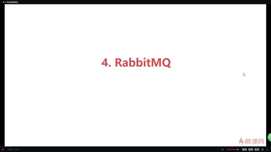 [图]4-1 RabbitMQ的一些安装与操作