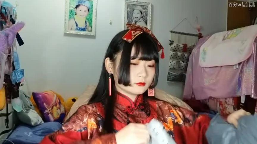 [图]华姿仪赏的如意秋霁汉服虽然价格便宜，只要199，但真的不好看啊