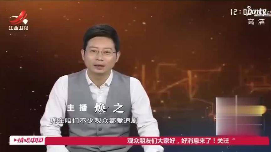 [图]皇宫秘史 1：吕后见招拆招，请来商山四皓，稳固儿子的太子之位