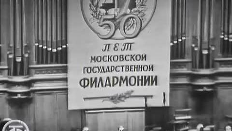 [图]1972年里赫特 奥伊斯特拉赫 罗斯托波维奇演奏贝多芬三重奏协奏曲