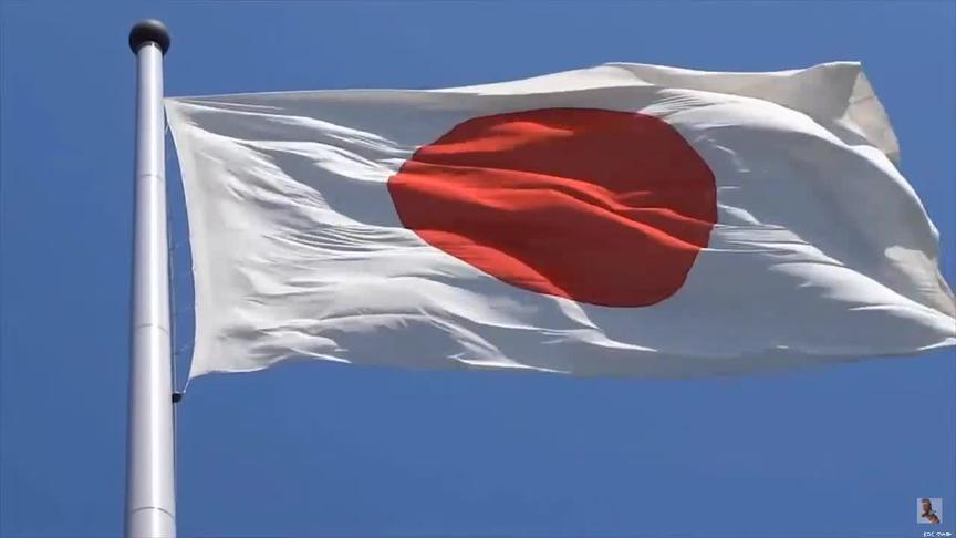 [图]JAPAN日本介绍，地球很小没有国界，地球很大，大爱无边