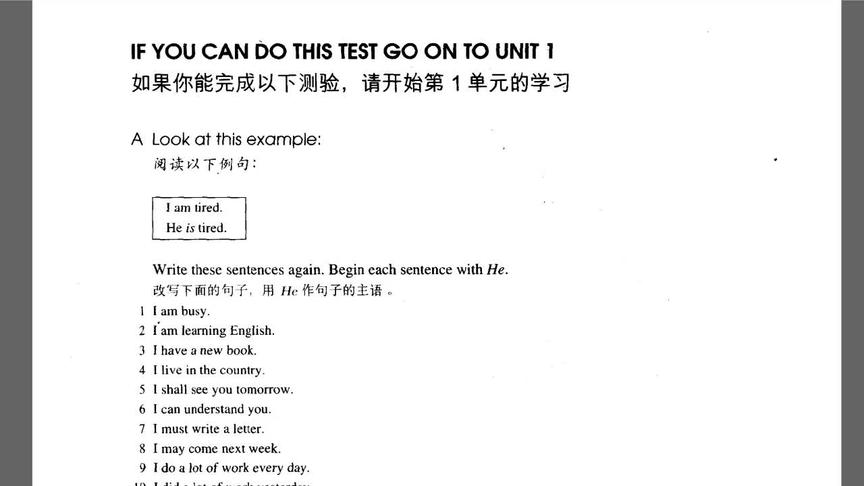 [图]新概念英语第二册 Preunit Test