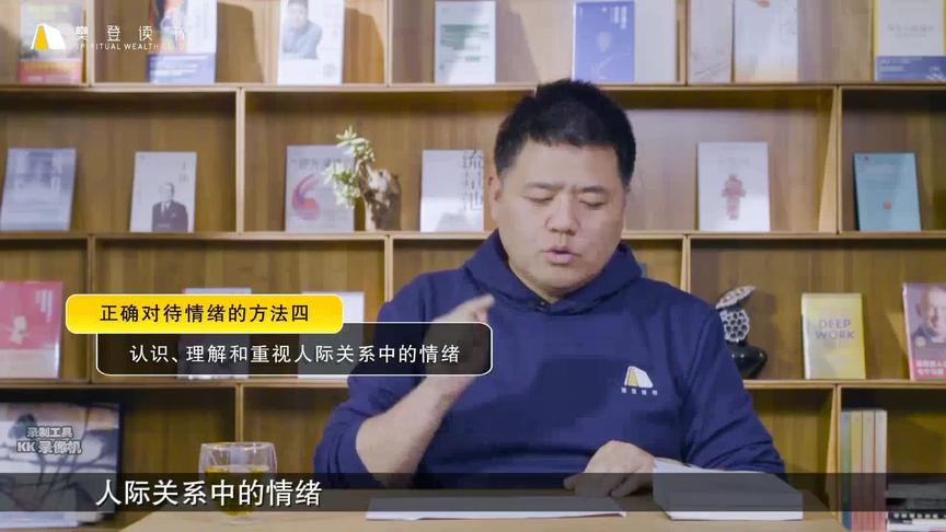 [图]被忽视的孩子： 吃饭是顶顶要紧的事，说多少遍也不多