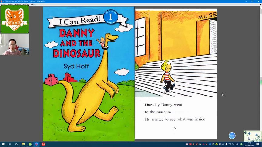 [图]如果能和恐龙玩，你会做什么？Danny and the Dinosaur