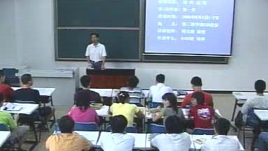 [图]北京工业大学 材料力学01-_标清