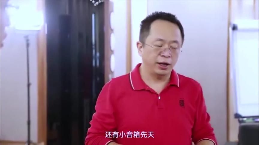 [图]什么样的音箱低音表现好？HiFi音箱入门指南（三）