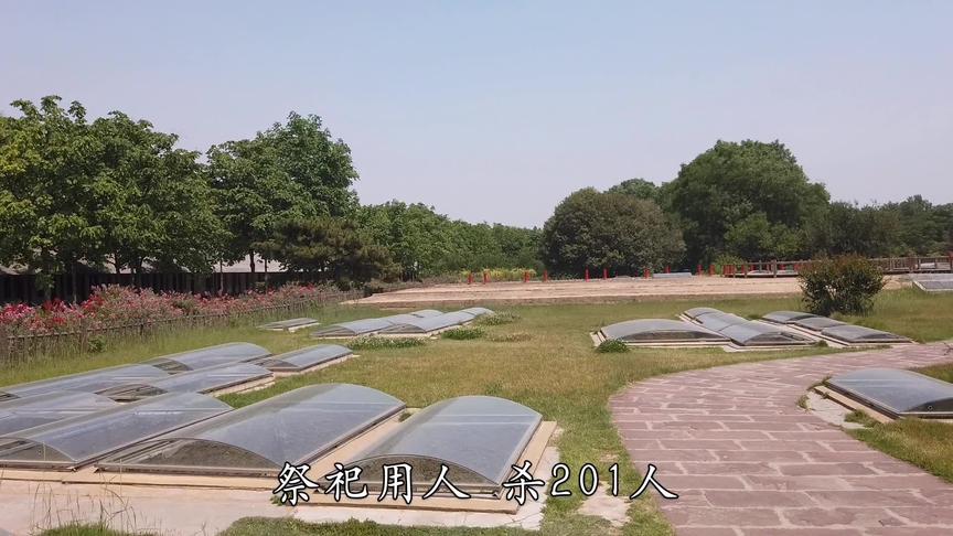 [图]实拍河南安阳殷墟遗址，玻璃罩下是活人祭坑，3500年了，看看啥样