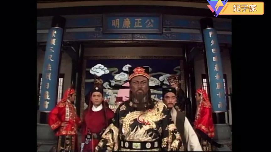 [图]1995吕良伟版新包青天第3集上（粤语高清版）