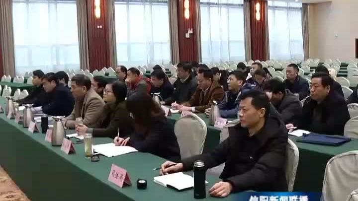 [图]省人大常委会调研组到信阳市调研《河南省宗教事务条例》修订工作