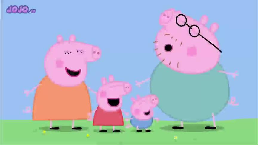 [图]Peppa Pig 小猪佩奇 S103 【Best Friend】英文字幕