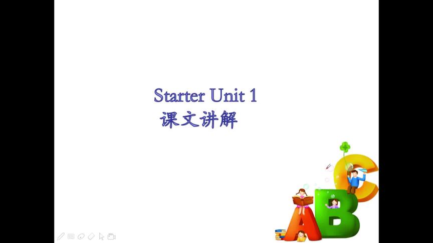 [图]七年级英语上册(人教版)-Starter Unit1-第二讲-课文讲解