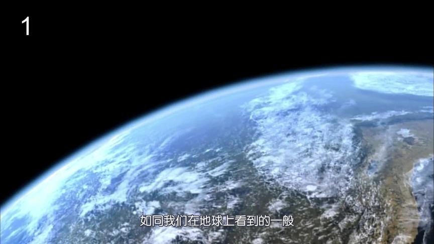 [图]7个关于冥王星的惊人事实