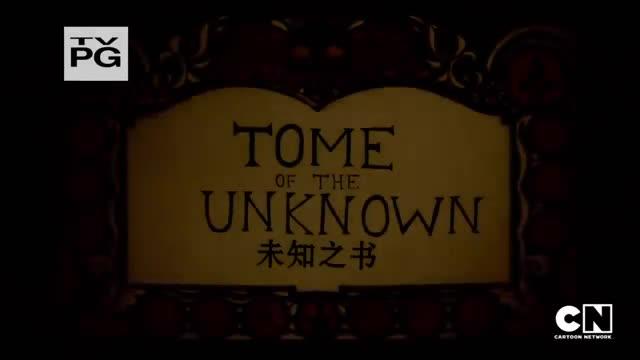 [图]未知之书 Tome of the Unknown