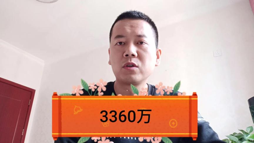 [图]字数3360多万，还在继续写，这本小说才是真正的让人追到绝望！