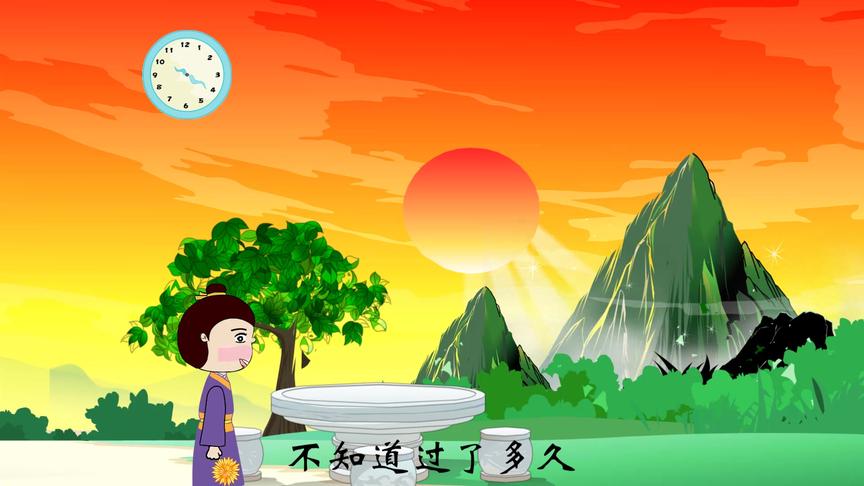 [图]《饮酒（其五）》 （魏晋） 陶渊明#教育 #背古诗 #亲子教育