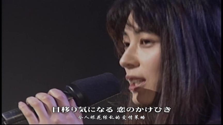 [图]#坂井泉水 愛は暗闇の中で 2008纪念演唱会