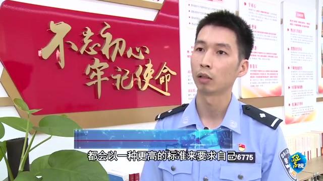 [图]我为党旗添光彩丨南沙警队的反诈尖兵——广州市公安局优秀共产…