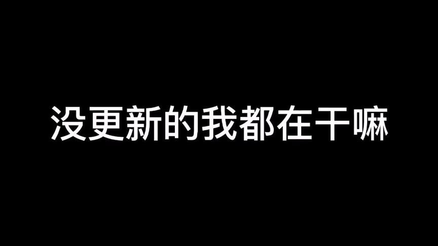 [图]#cv羊仔 #落不下 生贺歌👉向阳声长的梦 认准歌手👉江白&一锅❤️