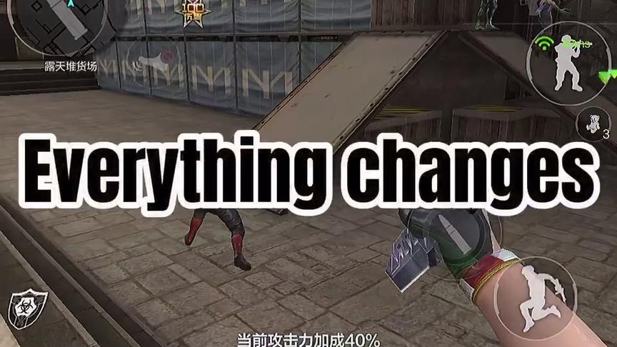 [图]Everything changes