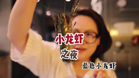 林怡伦
