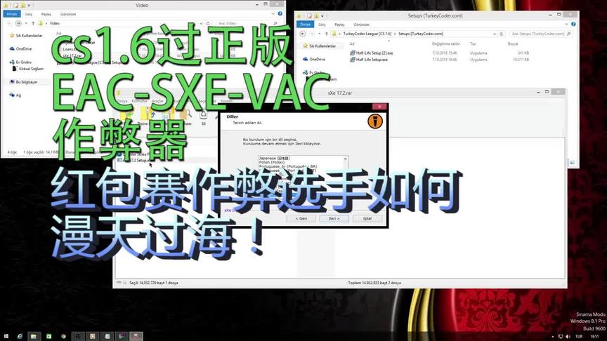 [图]steam所谓正版cs1.6玩家你所不知到的123,hbs...