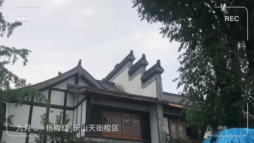 [图]🔔今天一起去外面的世界走走看看中国传统的屋顶建筑有哪些特征