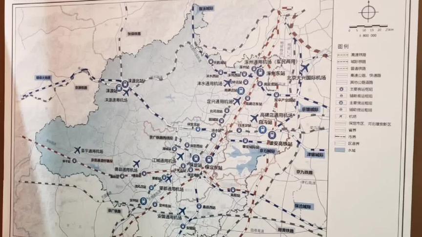 [图]#保定市国土空间总体规划 #城市规划 #保定🚄铁路车站36个