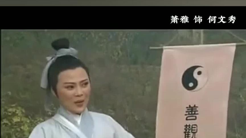 [图]这个版本算命我第一回看