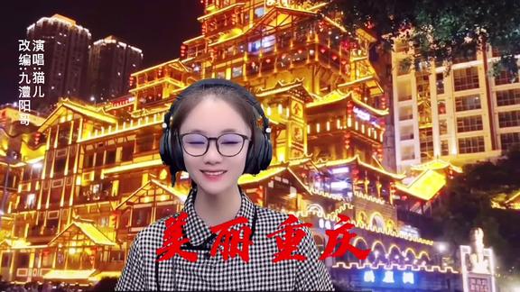 九澧阳哥