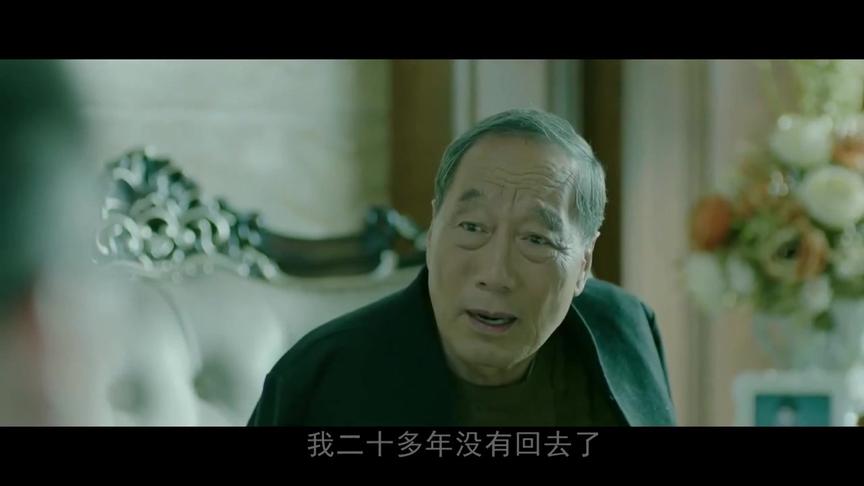 [图]《红旗渠之归来仍是少年》12月6日全国上映。不忘初心，牢记使命