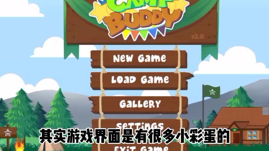 [图]#campbuddy 要玩可以去cb官网买别问了真的烦