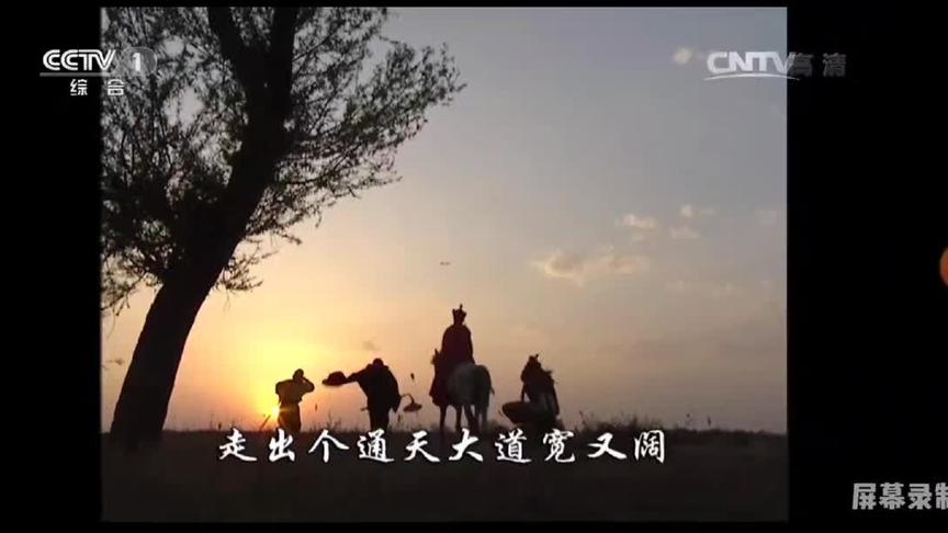 从西游记开始的文艺时代小说