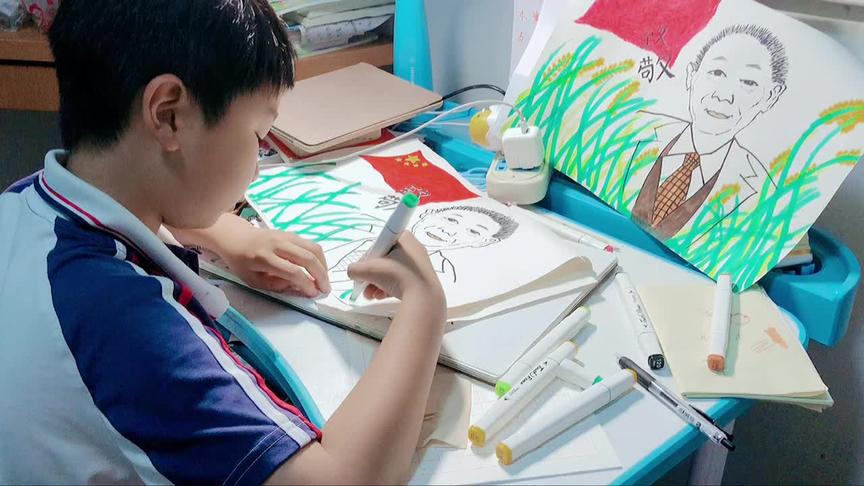 袁爷爷卡通高清壁纸相关视频