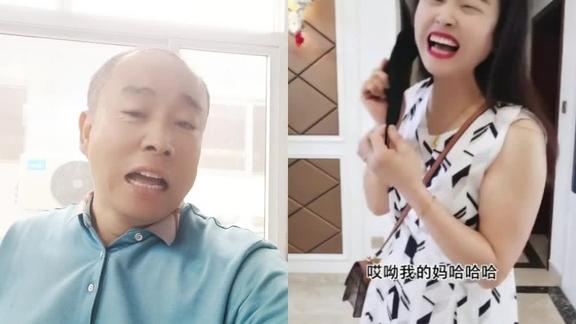 仨儿老爹赵天升的个人主页 - 西瓜视频