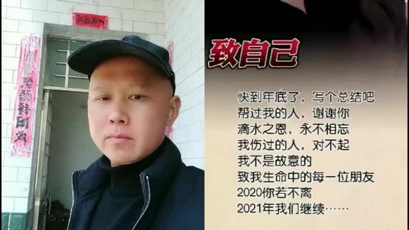 坤哥130658051的个人主页 - 西瓜视频
