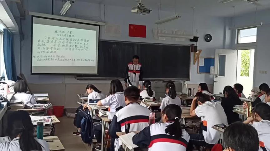 [图]蝶恋花·出塞 纳兰性德 学生自己准备并进行赏析，非常棒