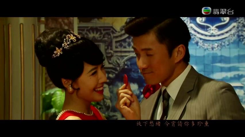 [图]谭嘉仪演唱TVB剧集《金宵大厦》片头曲《今宵多珍重》（完整版）